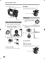 Предварительный просмотр 6 страницы Sharp ViewCam VL-NZ50S Operation Manual