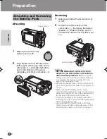 Предварительный просмотр 20 страницы Sharp ViewCam VL-NZ50S Operation Manual