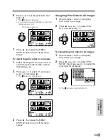 Preview for 99 page of Sharp ViewCam VL-WD450E Operation Manual