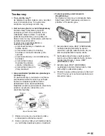 Preview for 11 page of Sharp Viewcam VL-WD450S (Slovenian) Návod Na Používanie