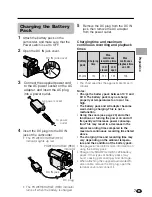 Preview for 17 page of Sharp ViewcamZ VL-Z1S Operation Manual