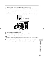 Preview for 103 page of Sharp ViewcamZ VL-Z500H-S Operation Manual