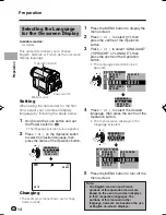 Preview for 24 page of Sharp ViewcamZ VL-Z500S-E Operation Manual