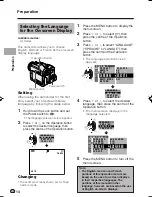 Preview for 24 page of Sharp Viewcamz VL-Z800S-S Operation Manual