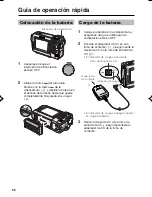 Предварительный просмотр 78 страницы Sharp VL-NZ50U - MiniDV Compact Digital Viewcam Operation Manual