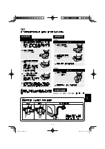 Предварительный просмотр 31 страницы Sharp WJ-500 Operation Manual