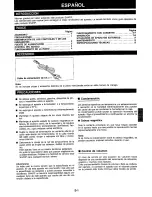 Предварительный просмотр 25 страницы Sharp WQ-290H Operation Manual