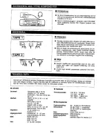 Предварительный просмотр 42 страницы Sharp WQ-290H Operation Manual