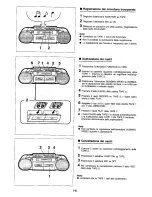 Предварительный просмотр 50 страницы Sharp WQ-290H Operation Manual