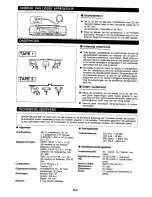 Предварительный просмотр 60 страницы Sharp WQ-290H Operation Manual