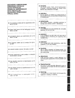 Preview for 5 page of Sharp WQ-700H Operation Manual