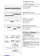 Предварительный просмотр 43 страницы Sharp WQ-CD15H Operation Manual