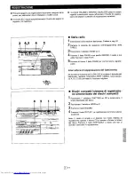 Предварительный просмотр 46 страницы Sharp WQ-CD15H Operation Manual