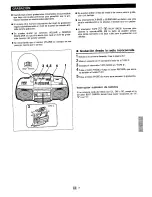 Предварительный просмотр 33 страницы Sharp WQ-T370H Operation Manual