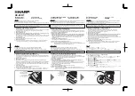 Sharp XE-A1BT Installation Manual предпросмотр