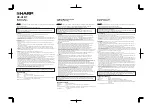 Sharp XE-A1BT Instruction Manual предпросмотр