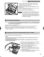 Предварительный просмотр 177 страницы Sharp XE-A203 - Cash Register Thermal Printing Graphic Logo Creation Instruction Manual