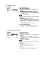 Предварительный просмотр 77 страницы Sharp XE-A207B Full Detailed Instruction Manual