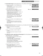 Preview for 121 page of Sharp XE-A213 Instruction Manual