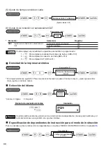 Предварительный просмотр 114 страницы Sharp XE-A402 Instruction Manual