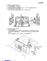 Предварительный просмотр 79 страницы Sharp XG-3785E Service Manual