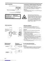 Предварительный просмотр 112 страницы Sharp XG-NV2E Operation Manual