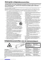 Предварительный просмотр 210 страницы Sharp XG-NV2E Operation Manual