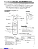 Предварительный просмотр 213 страницы Sharp XG-NV2E Operation Manual