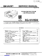 Предварительный просмотр 1 страницы Sharp XG-NV4SU Service Manual