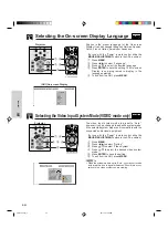 Предварительный просмотр 24 страницы Sharp XG-NV5XE Operation Manual