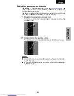 Предварительный просмотр 79 страницы Sharp XG-P25X - Conference Series XGA LCD Projector Operation Manual