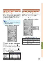 Предварительный просмотр 87 страницы Sharp XG-PH70X - XGA DLP Projector Operation Manual