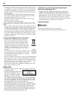 Preview for 40 page of Sharp XL-B512 User Manual