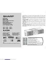 Sharp XL-E25H Operation Manual предпросмотр