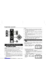 Предварительный просмотр 54 страницы Sharp XL-E75H Operation Manual