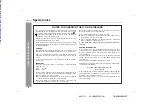 Preview for 2 page of Sharp XL-HP605E Operation Manual