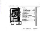 Preview for 5 page of Sharp XL-HP605E Operation Manual