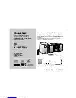 Предварительный просмотр 1 страницы Sharp XL-HP888V Operation Manual