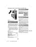 Предварительный просмотр 103 страницы Sharp XL-UR14H Operation Manual