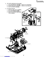 Предварительный просмотр 61 страницы Sharp XV-C100A Service Manual