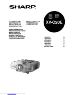 Sharp XV-C20E Operation Manual предпросмотр