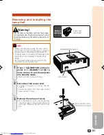 Предварительный просмотр 55 страницы Sharp XV-Z100 Operation Manual