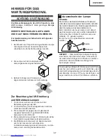 Предварительный просмотр 57 страницы Sharp XV-Z12000 - Vision - DLP Projector Service Manual