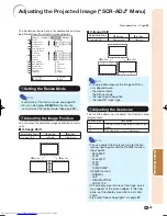 Предварительный просмотр 45 страницы Sharp XV-Z17000 Operation Manual