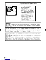 Preview for 5 page of Sharp XV-Z2000 Operation Manual