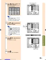 Предварительный просмотр 41 страницы Sharp XV-Z201E Operation Manual