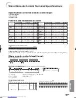 Предварительный просмотр 61 страницы Sharp XV-Z21000 Operation Manual