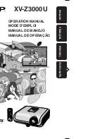 Предварительный просмотр 1 страницы Sharp XV-Z3000 - Vision WXGA DLP Projector Operation Manual