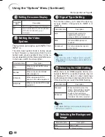 Предварительный просмотр 49 страницы Sharp XV-Z3000 - Vision WXGA DLP Projector Operation Manual