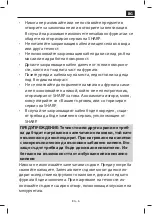 Preview for 495 page of Sharp YC-MG02E User Manual